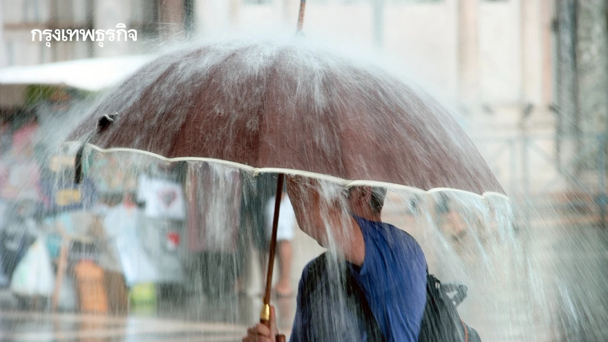อากาศพรุ่งนี้ มวลอากาศเย็นชนมรสุม 'ใต้-อีสาน' รับมือฝนตกหนักมาก