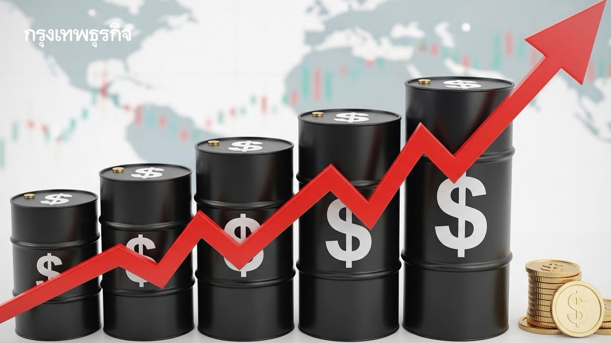 ราคาน้ำมันดิบลอยตัวสูง หลังพุ่งขึ้นต่อเนื่อง 3 วันจากการโจมตี