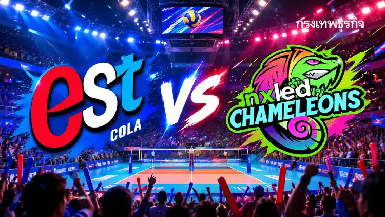 ดูวอลเลย์บอลสด 'EST Cola ไทย พบ ฟิลิปปินส์’ นัดชิง PVL Invitational Conference 2026