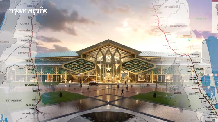 รถไฟทางคู่เฟส 2 แสนล้านจิ๊กซอว์โลจิสติกส์โลก    ทำทันที ‘สายใต้ 3 เส้นทาง - เชื่อมมาเลเซีย’