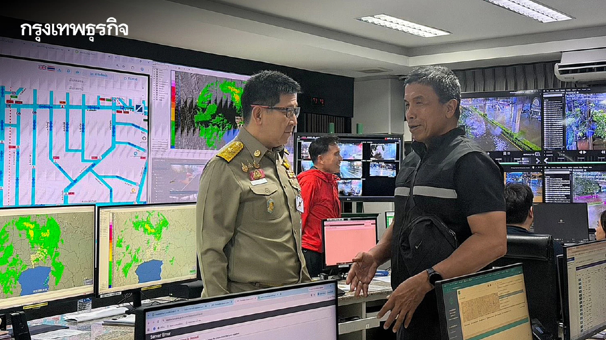 'เอกนิติ' ลุยศูนย์น้ำท่วม กทม. ยันรัฐบาลพร้อมหนุนงบ-อุปกรณ์เต็มที่