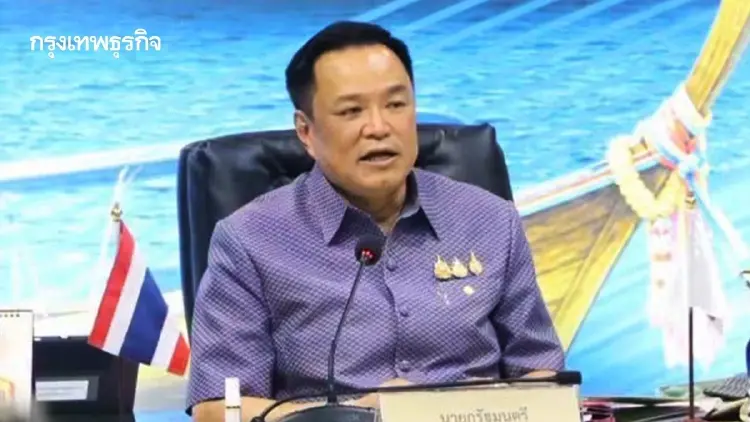 'อนุทิน' นำ ครม.สัญจรใต้ กรมชลฯ ชง 2 โครงการ เสริมคันกั้นน้ำยะลา รับมืออุทกภัย