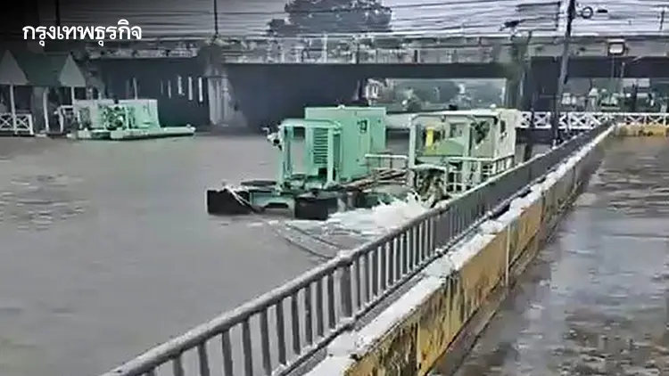 ฝนตกหนัก น้ำในคลองเต็มความจุ กทม. เร่งระบายน้ำ-ผันลงบึงหนองบอน