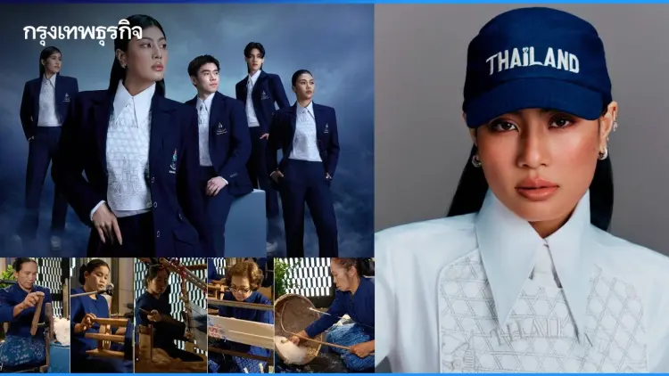 เจาะลึก ชุดพิธีการทีมชาติไทย เอเชียนเกมส์ 2026 โดยแบรนด์ SIRIVANNAVARI