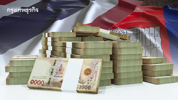 ครม. อนุมัติงบกลาง 240.75 ล้านบาท เพิ่มเงินเยียวยาชายแดนไทย-กัมพูชา