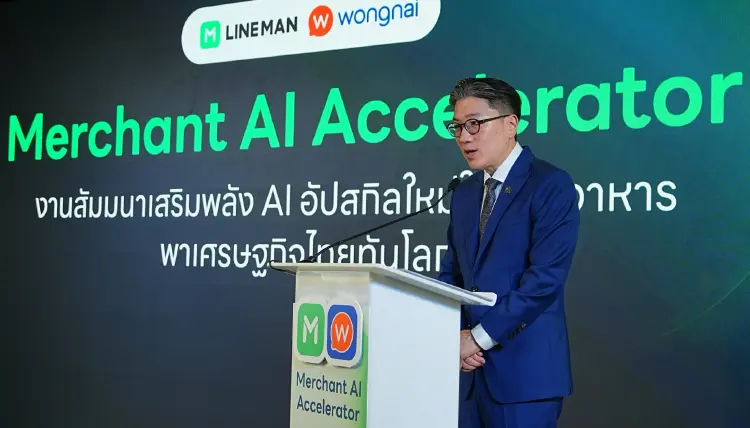 LINE MAN คาดโครงการ 'ไทยช่วยไทย พลัส' ดันยอดขายร้านค้าโต 2 เท่า