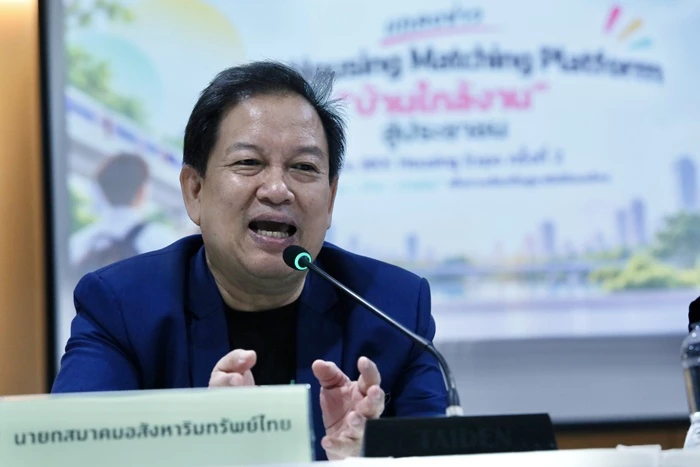 สมาคมอสังหาฯผนึกกทม. ดันโมเดลเช่า–ออม เปิดทางคนเมืองมีบ้าน