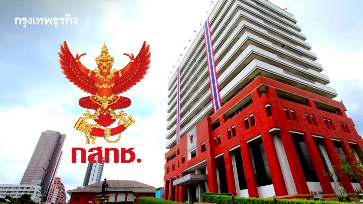 ล่มครั้งสุดท้าย? ลุ้นคำสั่งศาลปกครองชี้ชะตา 'กสทช.' หลังองค์ประชุมไม่ครบงานค้าง 233 วาระ