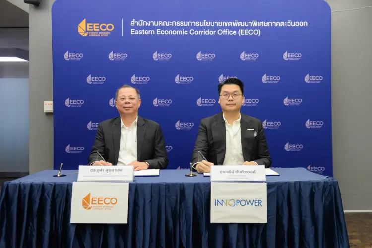 EECO จับมือ INNOPOWER วางโรดแมป พัฒนาต้นแบบอุตสาหกรรมคาร์บอนต่ำ