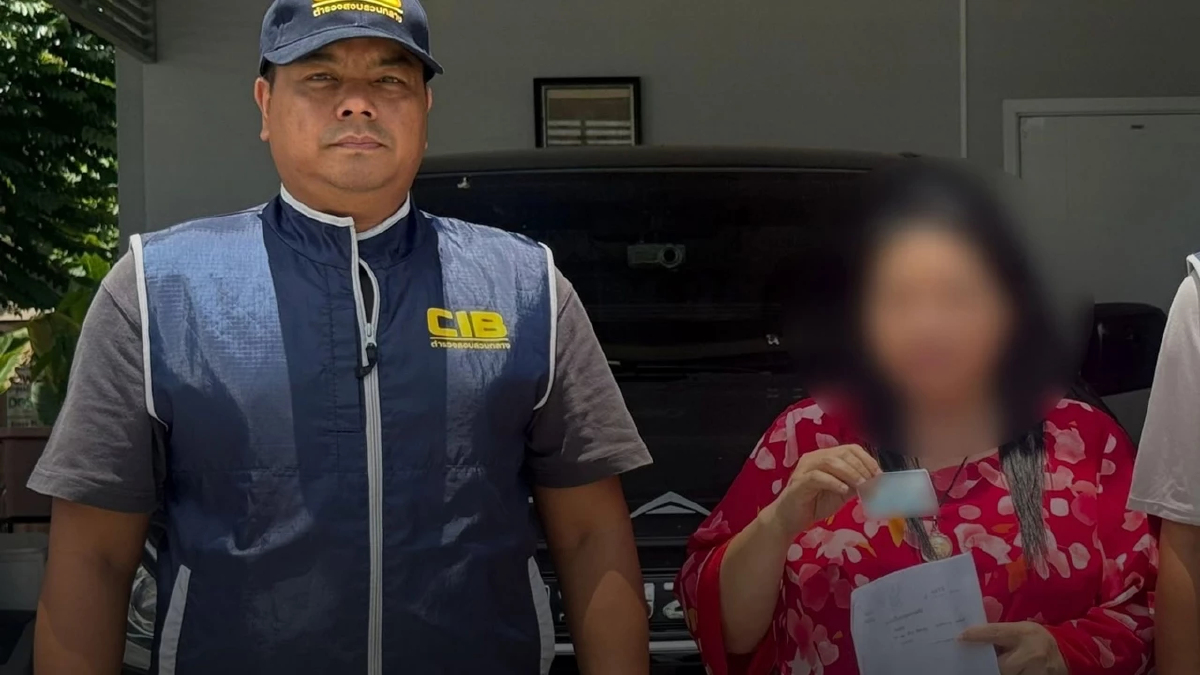 โกง! บุกจับผู้จัดการฝ่ายบัญชี ปลอมเช็คบริษัทเสียหายทะลุ 75 ล้าน