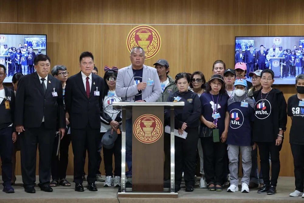 คปท.บุกสภา จี้ 'โสภณ' ส่งศาล สอบปม ป.ป.ช. ชี้มูล'ศักดิ์สยาม'