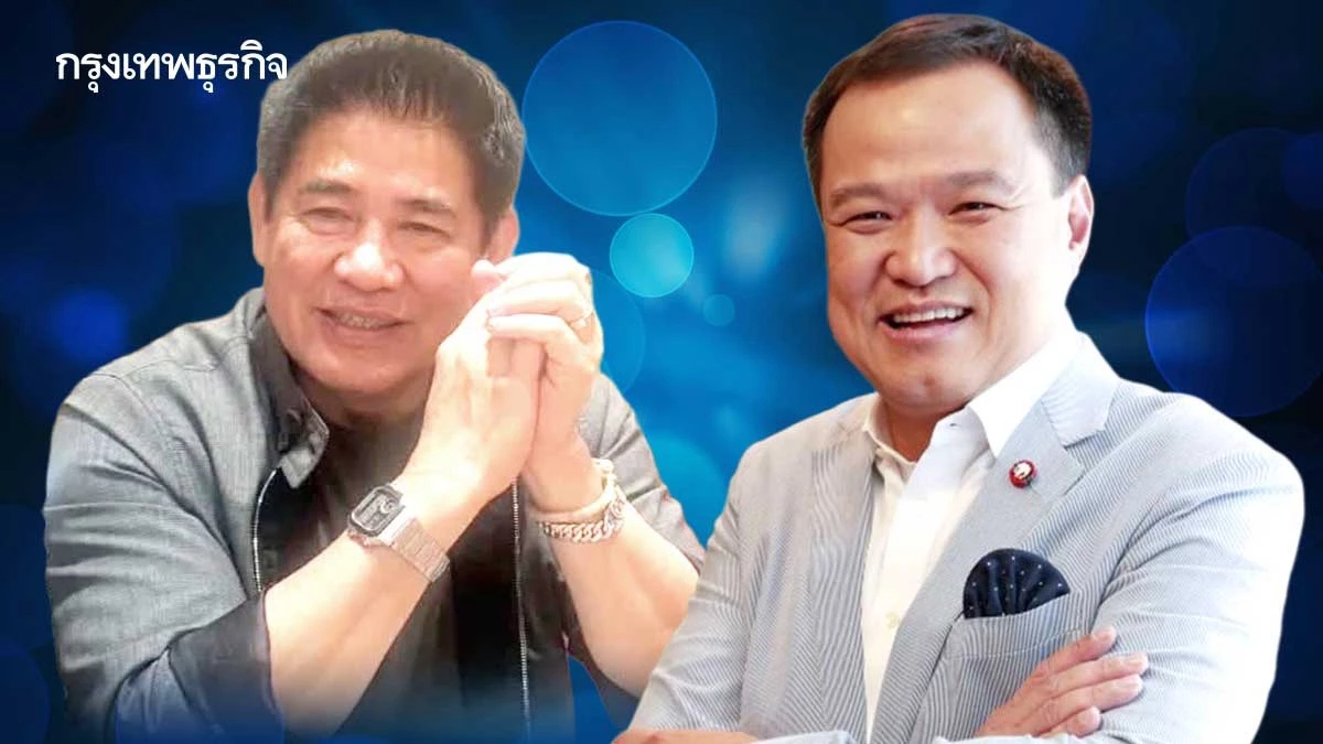 หนู-นัส’ ปฏิญญาคาสิโอ ‘กล้าธรรม’ ส่งซิกดีล ‘58พลัส’