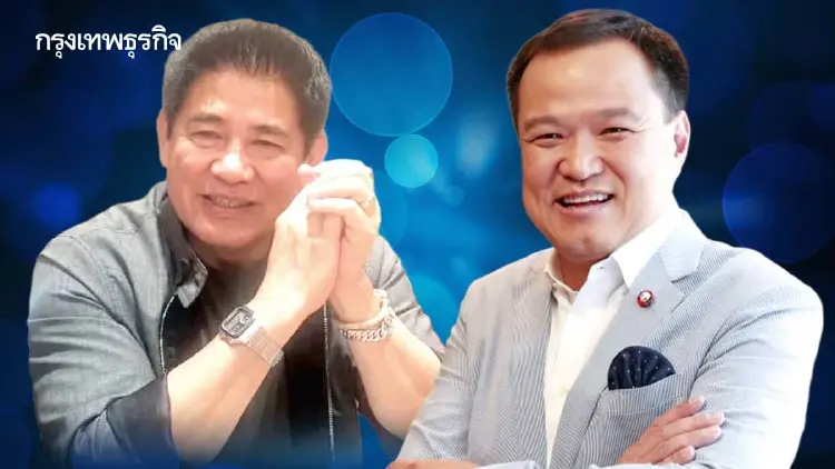 หนู-นัส’ ปฏิญญาคาสิโอ ‘กล้าธรรม’ ส่งซิกดีล ‘58พลัส’