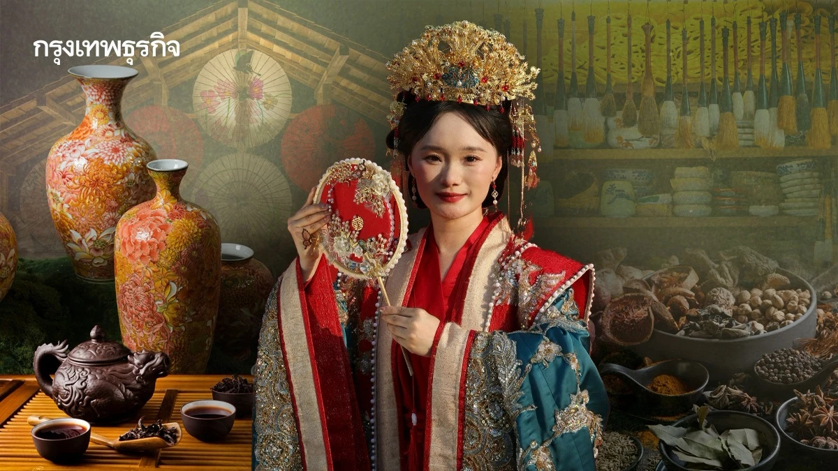 จีน รีดีไซน์ “ของเก่า” ให้กลายเป็นเศรษฐกิจใหม่