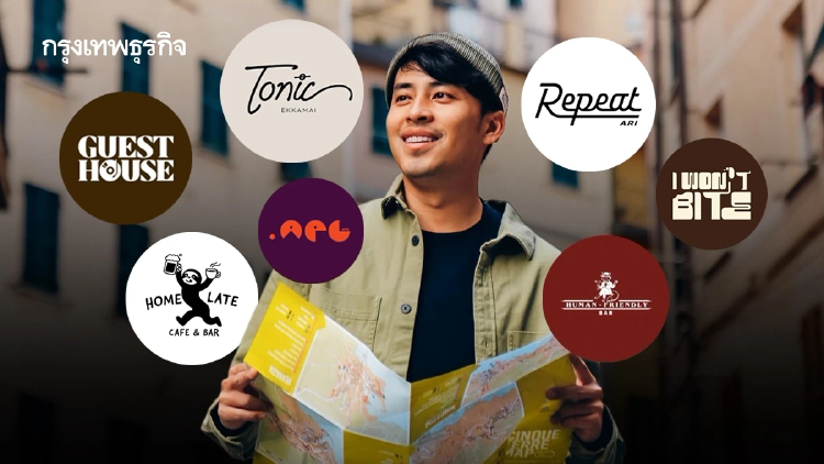 เปิดอาณาจักร ‘บาส Go Went Go’ ทำร้านกลางคืน 7 แห่ง ‘Gen Z’ ดื่มน้อยลง ร้านต้องสนุก-คนอยากมาทุกวัน