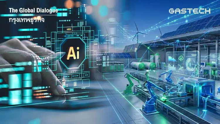 Agentic AI พลิกโฉมอุตสาหกรรมพลังงาน จาก Pilot สู่ยุค Energy Autonomy