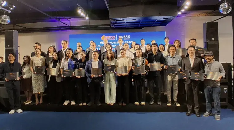 EECO มอบตรารับรองมาตรฐาน “EEC Select Best Service 2026” ให้ 21 ผู้ประกอบการ 