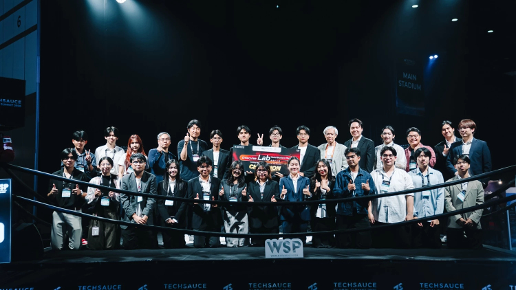 Humanica หนุนคนรุ่นใหม่ประชันไอเดียสร้างนวัตกรรม HR Tech