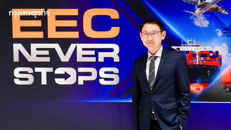 ‘บ้านเช่า’EEC เกมเปลี่ยนตลาด รับทุนจีน-EV ดันยีลด์พุ่ง 8-10%