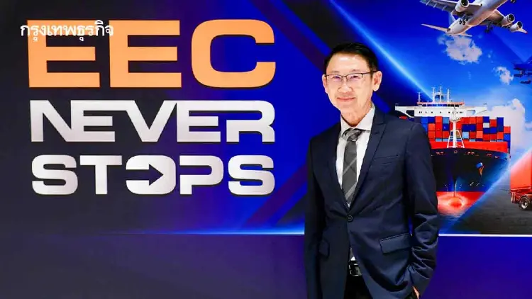 ‘บ้านเช่า’EEC เกมเปลี่ยนตลาด รับทุนจีน-EV ดันยีลด์พุ่ง 8-10%