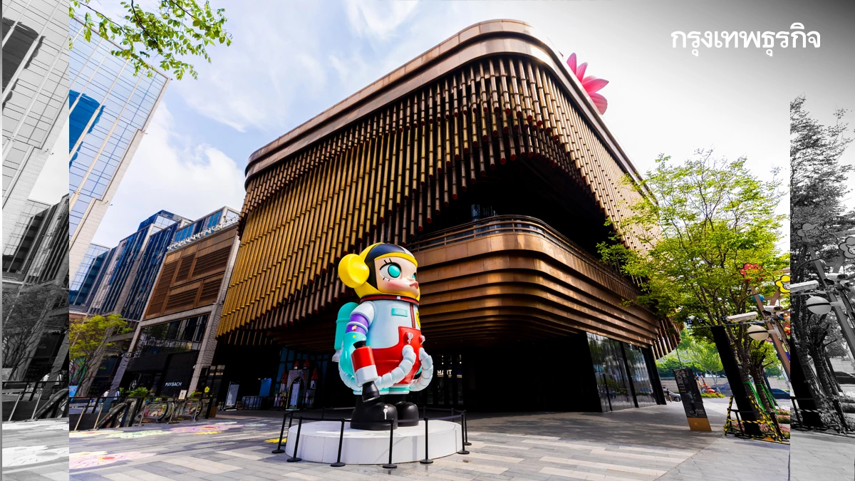 ปักหมุดฉลองกับน้อง MOLLY ในงาน 'MOLLY 20th Anniversary Exhibition' ใจกลางกรุง