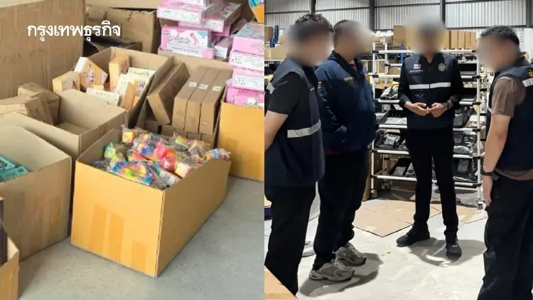 ‘ศุลกากร’ บุกโกดังบางพลี ยึด ‘ของเล่น-สกุชชี่’ ไร้ มอก. 30,000 ชิ้น