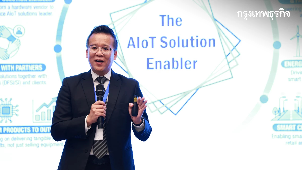 จ่ายเงินไว-ปลอดภัยขึ้น! เจาะลึก Edge AI ที่กำลังเปลี่ยนเมืองให้ฉลาดสุดๆ