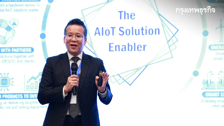 จ่ายเงินไว-ปลอดภัยขึ้น! เจาะลึก Edge AI ที่กำลังเปลี่ยนเมืองให้ฉลาดสุดๆ