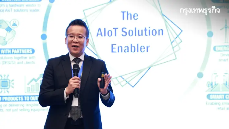 จ่ายเงินไว-ปลอดภัยขึ้น! เจาะลึก Edge AI ที่กำลังเปลี่ยนเมืองให้ฉลาดสุดๆ