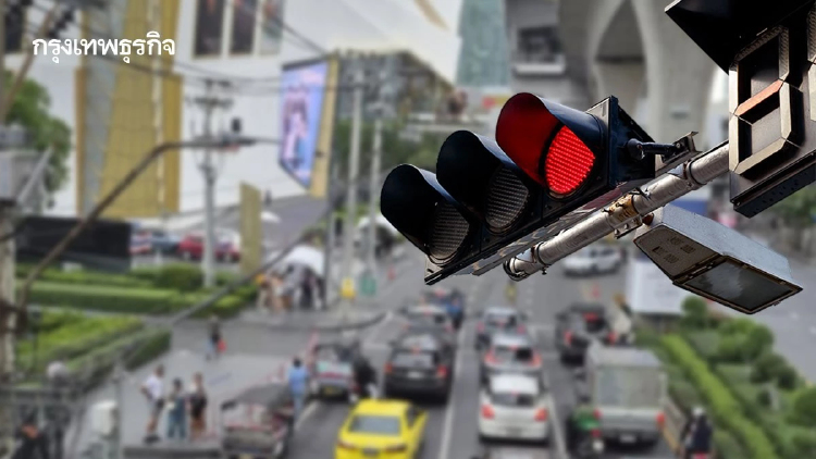 ปรับแผนจราจรใหม่ ไอคอนสยาม ใช้ไฟอัจฉริยะลดรถติด เริ่มพรุ่งนี้!