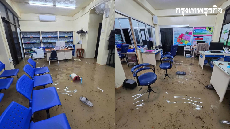 หนักมาก! น้ำท่วมปราจีนบุรี ปิด รพ.สต.บ้านโคกอุดม มวลน้ำล้อมพื้นที่
