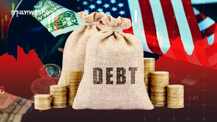 Private Credit 'เบี้ยวหนี้' ทำสถิติใหม่ ผิดนัดชำระในสหรัฐพุ่งแตะ 6.3%