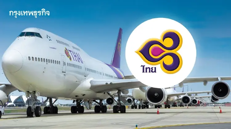 ส่องฝูงบินใหม่ 'การบินไทย' ปรับโฉมสู่ยุค New Generation