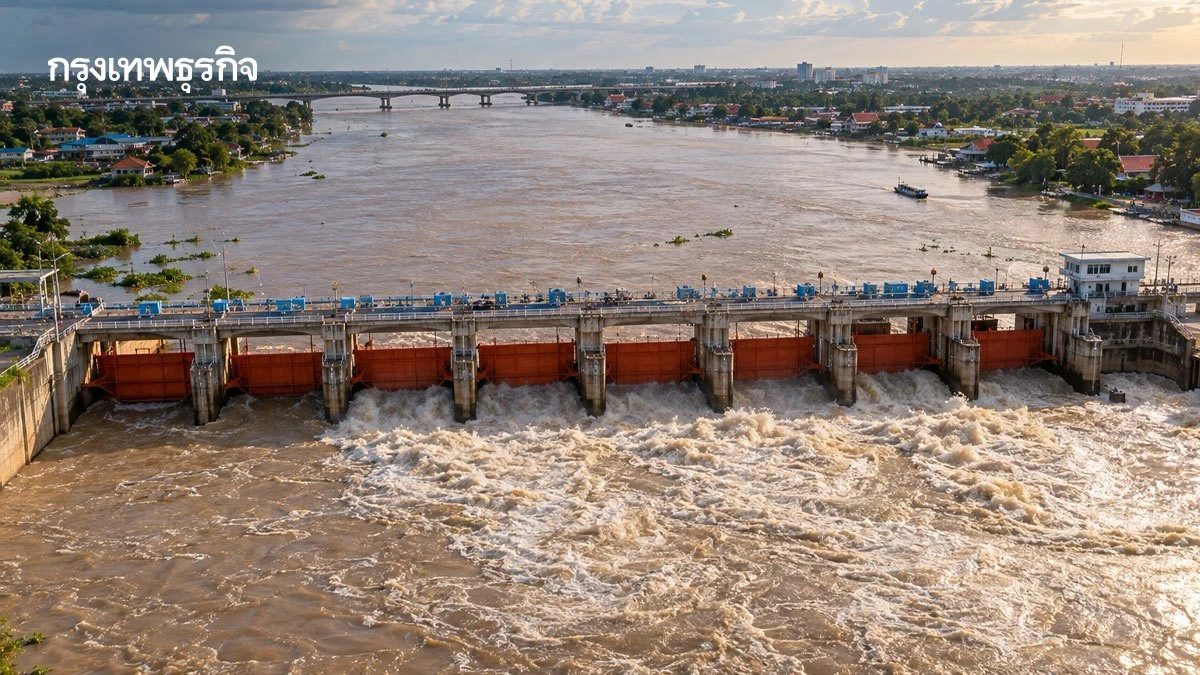 จับตา! สถานการณ์น้ำเจ้าพระยา 4 จังหวัด รับมือระดับน้ำเพิ่มสูง
