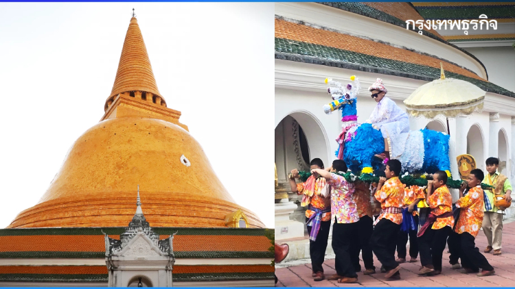 ปลุกลมหายใจ เมือง ‘ทวารวดี’ นครปฐม พลังทุนวัฒนธรรม ขับเคลื่อนเศรษฐกิจ