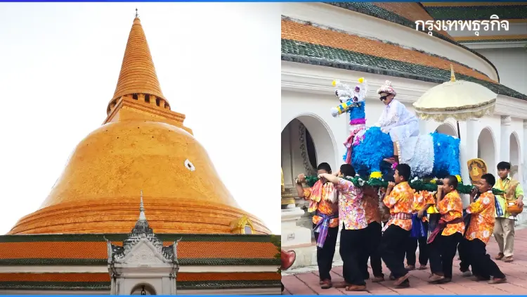 ปลุกลมหายใจ เมือง ‘ทวารวดี’ นครปฐม พลังทุนวัฒนธรรม ขับเคลื่อนเศรษฐกิจ