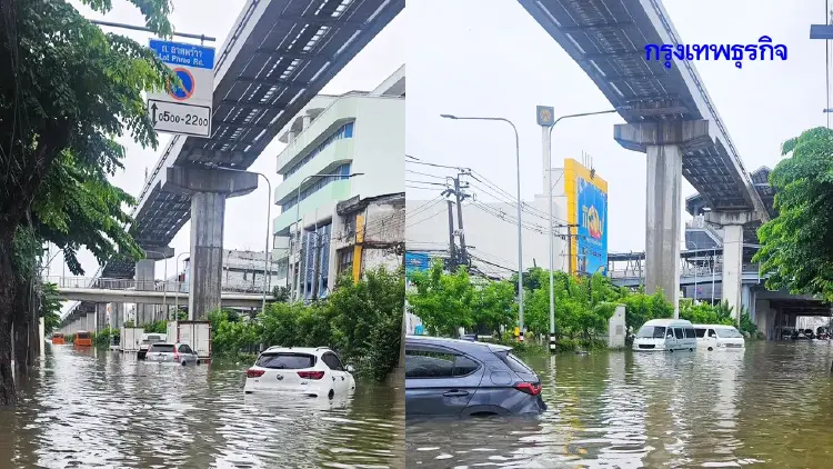 น้ำท่วมกรุงเทพล่าสุด 'ลาดพร้าว บางกะปิ' ยังท่วมสูง รถเล็กผ่านไม่ได้