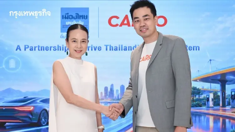 มาดามแป้ง จับมือ Mr. Aaron ผนึก MTI x CARRO สิงคโปร์ สร้าง EV Ecosystem ในไทยครบวงจร