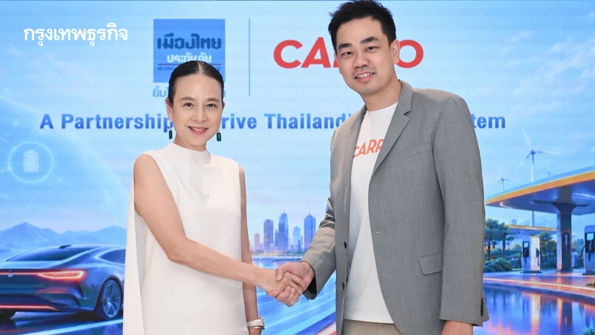 มาดามแป้ง จับมือ Mr. Aaron ผนึก MTI x CARRO สิงคโปร์ สร้าง EV Ecosystem ในไทยครบวงจร