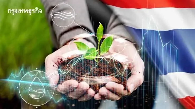BEDO ใช้ AI Chat BOT ดันเศรษฐกิจชีวภาพโตยั่งยืน ขับเคลื่อน Nature Positive