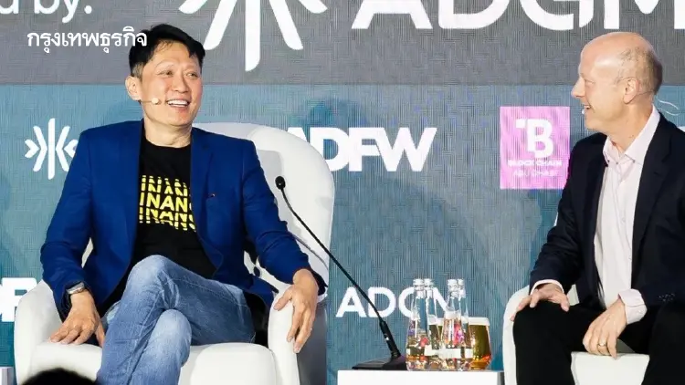Binance ทุ่ม 100 ล้านดอลลาร์  ใน Circle ลุยสัญญา 5 ปี หนุนใช้ USDC ทั่วโลก