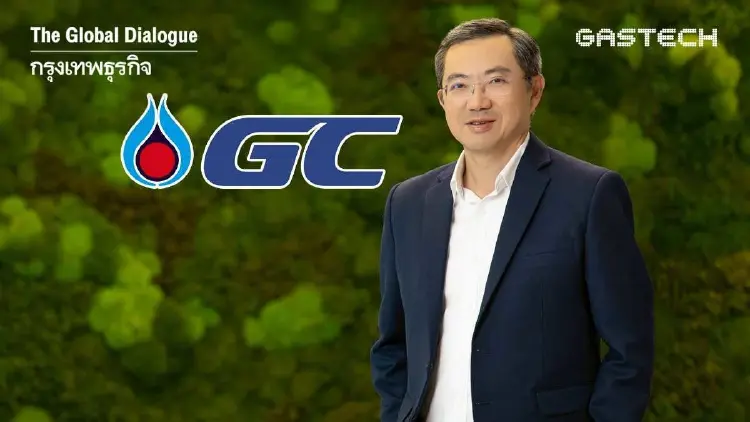 GC รับมือพลังงานโลกผันผวน! 'น้ำมัน-ก๊าซ' จำเป็นช่วงเปลี่ยนผ่าน