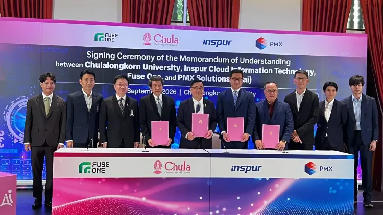 จุฬาฯ เซ็นMOU  inspur, Fuse One, PMX Solutions พัฒนาห้องปฏิบัติการAI