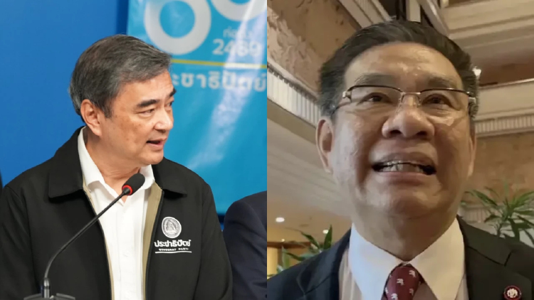 'อภิสิทธิ์' งัดบันทึกประชุม เมิน ถูกร้อง ตั้ง 'สมชัย' นั่งอนุ กมธ.กิจการศาลฯ