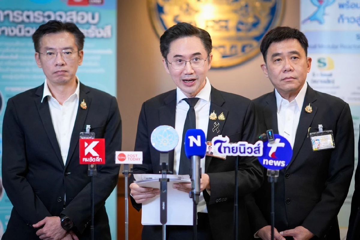 บอร์ดพลังงานนิวเคลียร์ฯ วางกรอบนโยบาย "โรงไฟฟ้านิวเคลียร์ขนาดเล็ก" เพื่ออนาคต