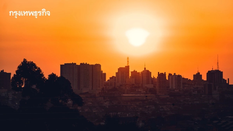อุณหภูมิโลกสูงเกิน 1.5°C ภายในปี 2030 เกิดภัยพิบัติรุนแรง น้ำแข็งละลาย ระบบนิเวศล่มสลายถาวร