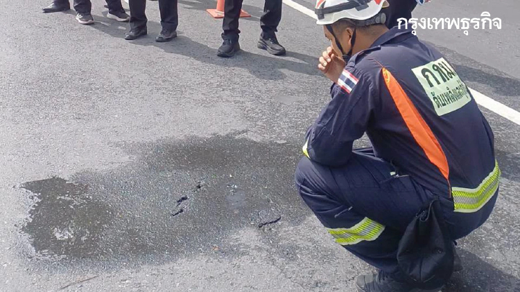 ด่วน! ผวาแก๊สรั่วกลางกรุง 'แยกประชาเกษม' กลิ่นพุ่งระอุใต้ผิวถนน