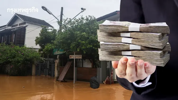 'ฝ่าวิกฤติน้ำท่วม' 5 ธนาคาร ออกมาตรการช่วย SME ‘พักหนี้ สินเชื่อฉุกเฉิน ลดดอกเบี้ย’