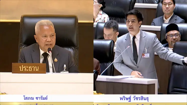 'ปชน.' ข้องใจ 'กกต.' ปกป้อง 'ภท.' ซัดมีคนร่วมโกง สว. -'โสภณ' โดดป้อง