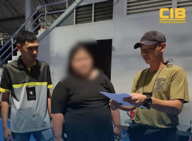 โกงหลอกลงทุน พบหมายจับคดีติดตัวเพียบ บุกจับสาวแสบ